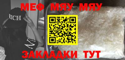 экстази Гатчина
