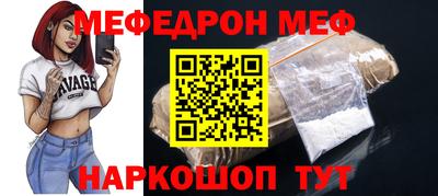 экстази Гатчина