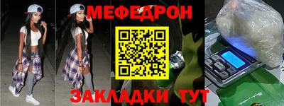 кокаин Гай