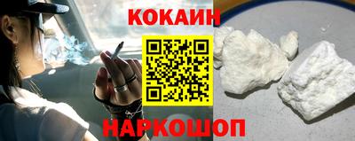 экстази Гатчина