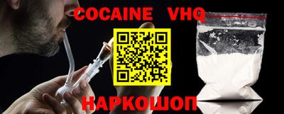 экстази Гатчина