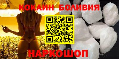экстази Гатчина