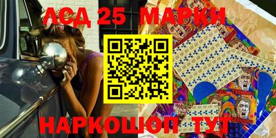 мяу мяу кристалл Гагарин