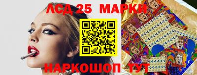 кокаин Гай