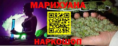 мяу мяу кристалл Гагарин