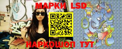 мяу мяу кристалл Гагарин