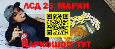 кокаин Гай