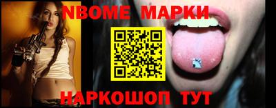 кокаин Гай
