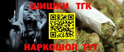 кокаин Гай