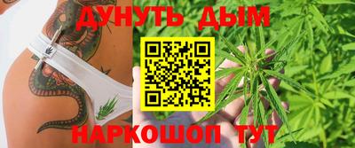 кокаин Гай
