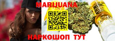 экстази Гатчина