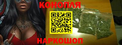 экстази Гатчина