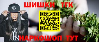 мяу мяу кристалл Гагарин