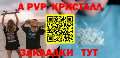 экстази Гатчина