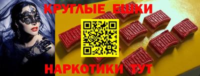 кокаин Гай