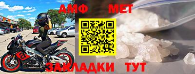 экстази Гатчина