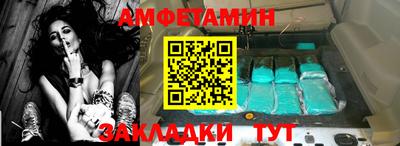 кокаин Гай