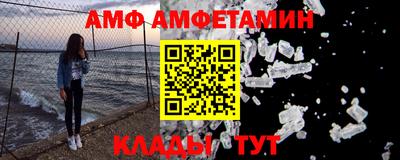 кокаин Гай