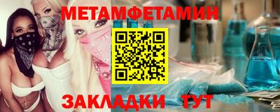 кокаин Гай