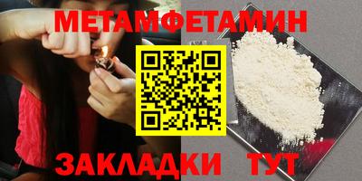 экстази Гатчина
