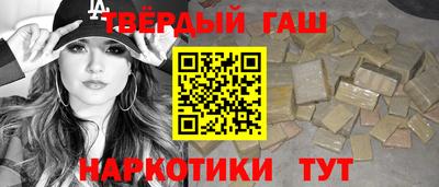 экстази Гатчина
