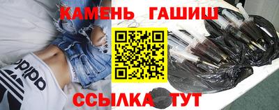 кокаин Гай