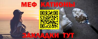 кокаин Гай