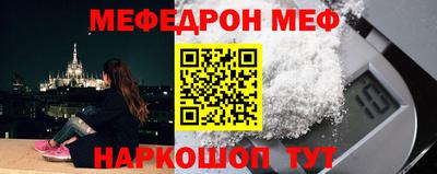 экстази Гатчина