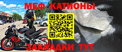 кокаин Гай
